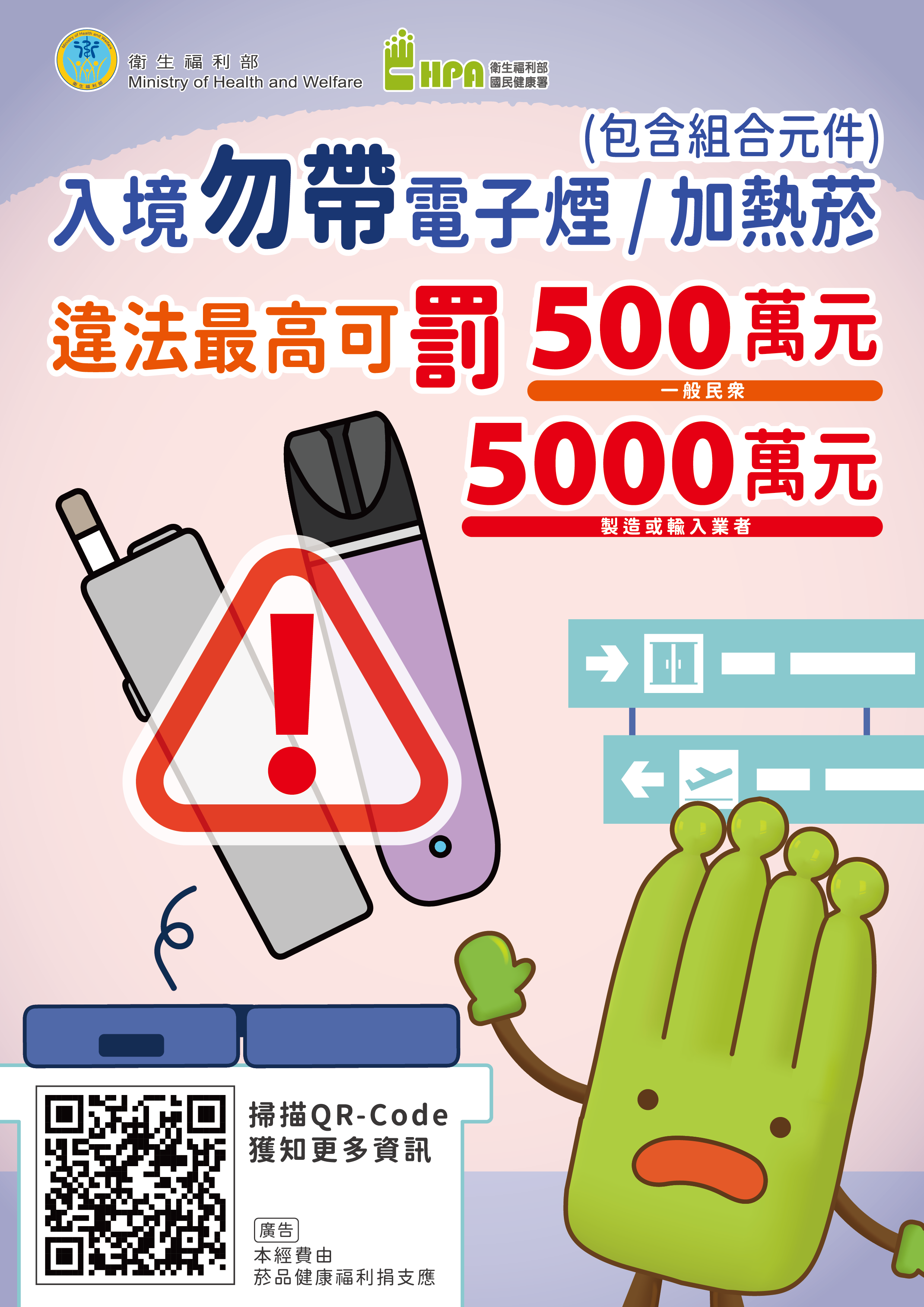 中文