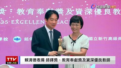 賀!!  本校高淑芳組長獲114年教育部師鐸獎